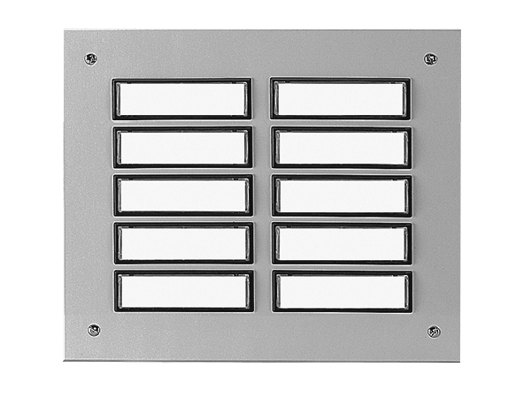 Etagenplatte mit zwölf Namensfeldern, rechteckig angeordnet, silber eloxierte Aluminiumplatte, Frontalansicht.